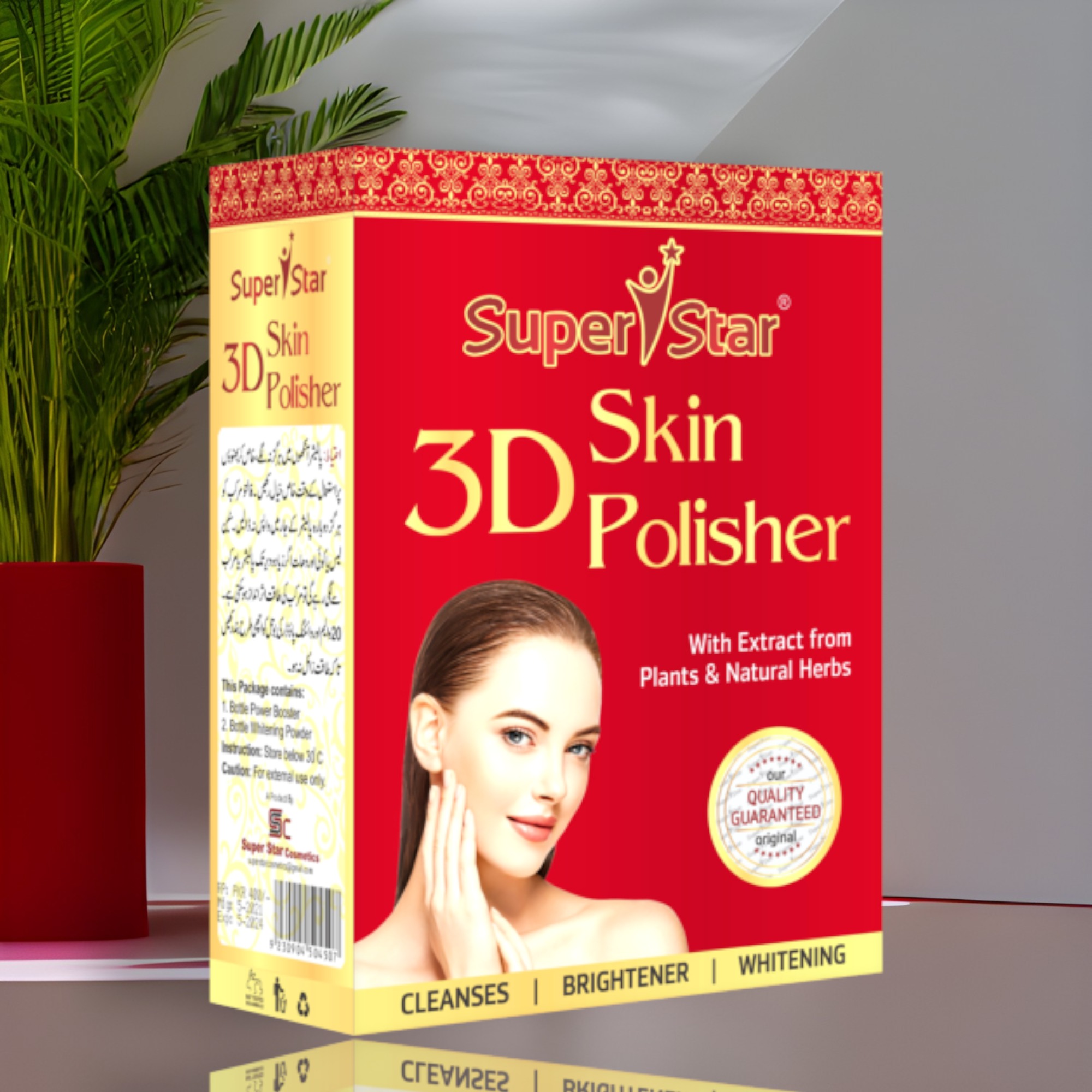 Super Star 3D Skin Polish