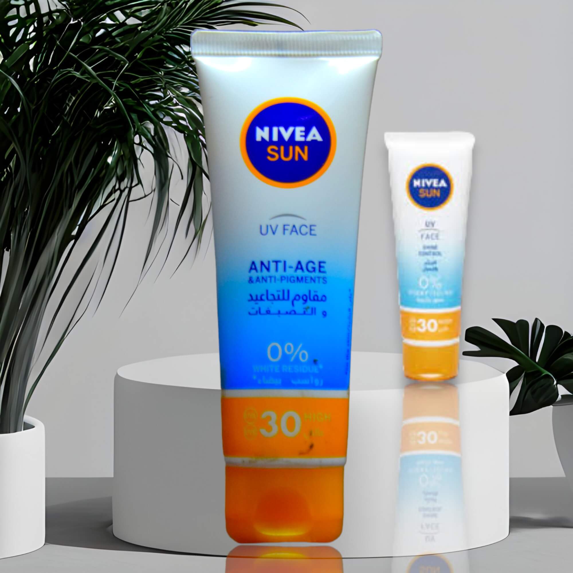 NIVEA SUN UV FACE