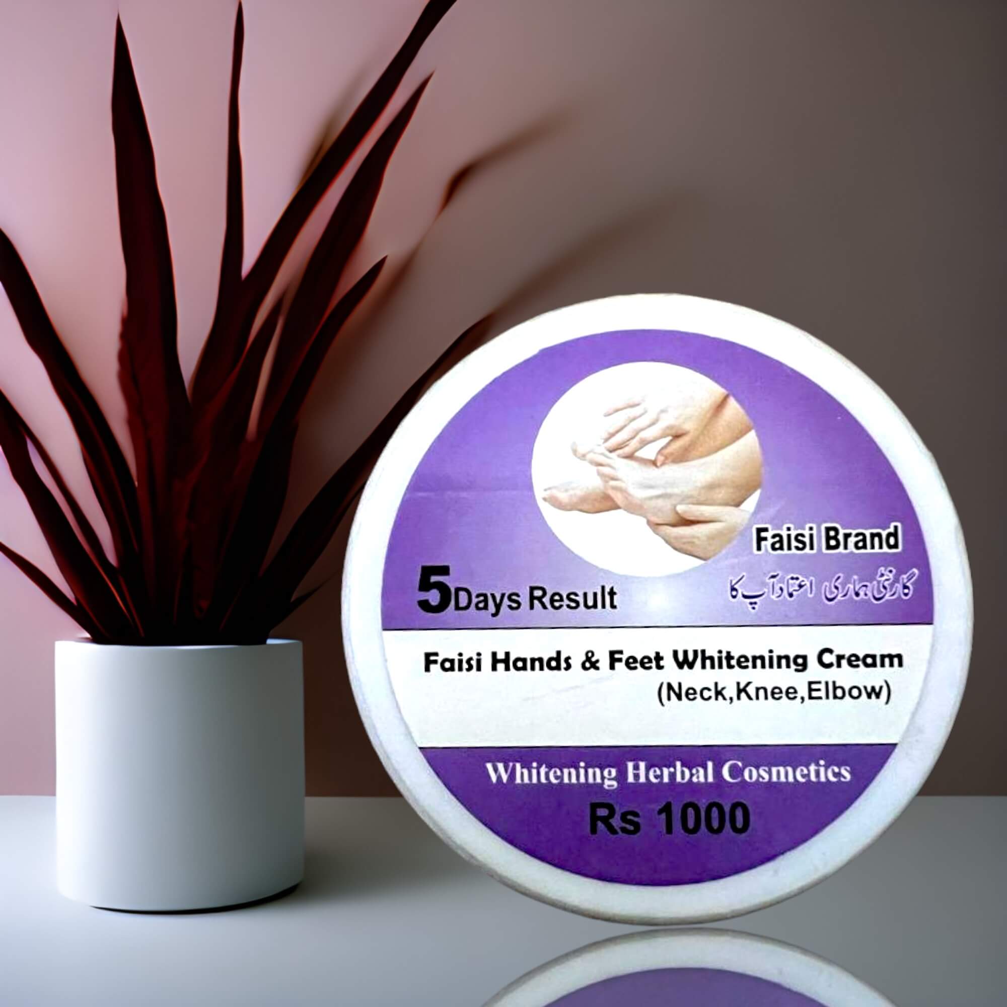 FAISI HAND AND FEET whitening cream