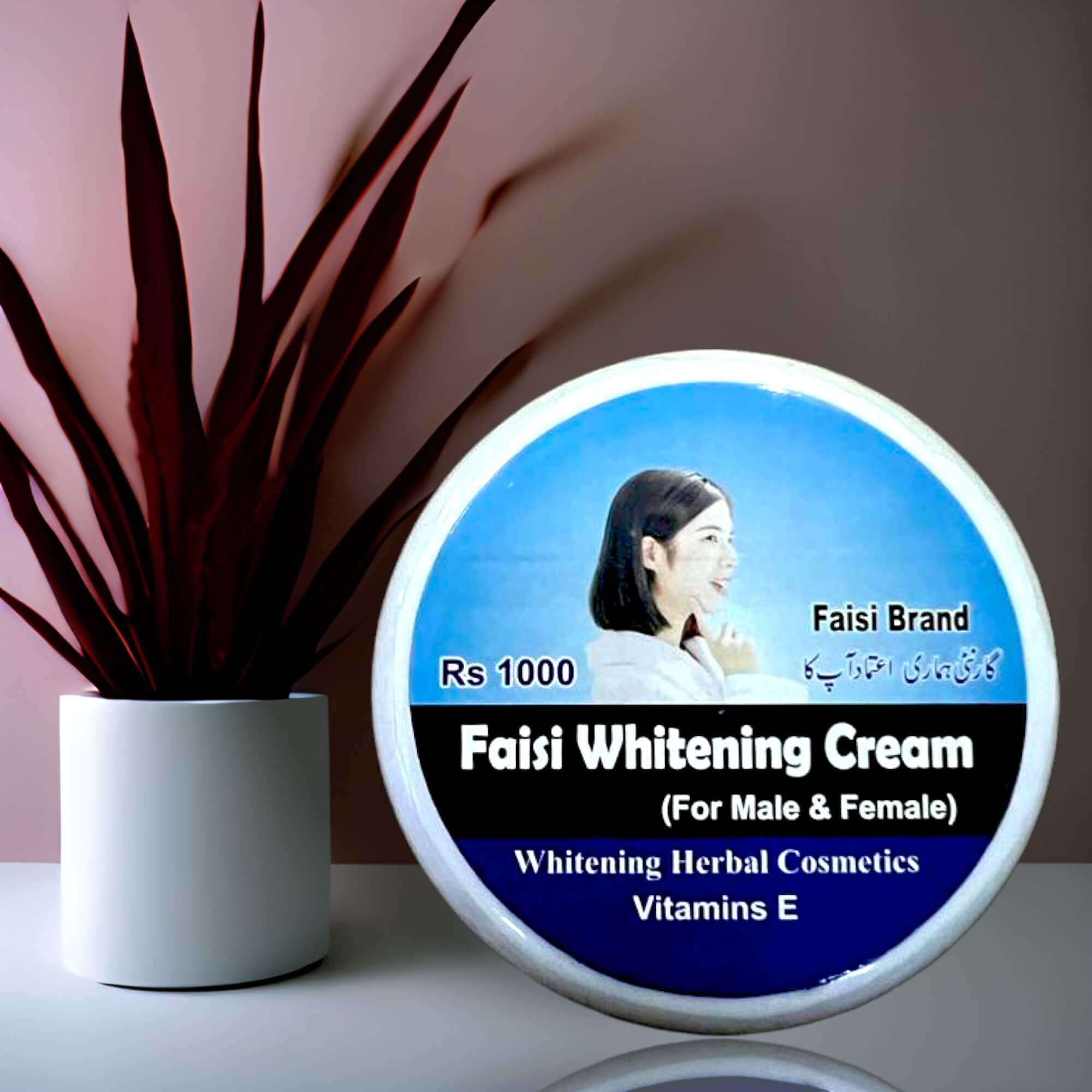 FAISI whitening cream herbal