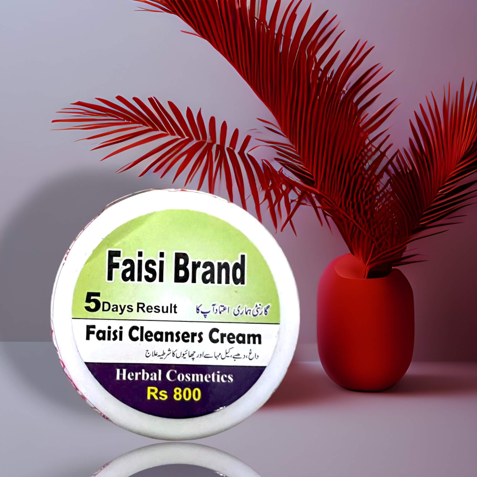 Faisi Cleansers Cream