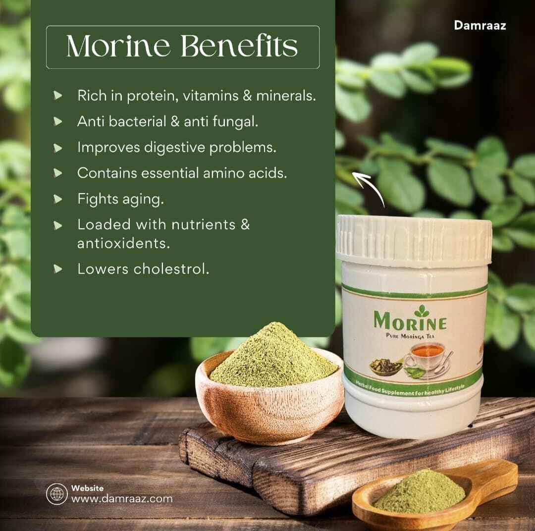 Morine Tea